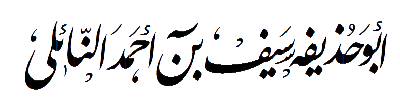 ��������:	��� �����.png
���������: 1480
��������:	88.2 ��������