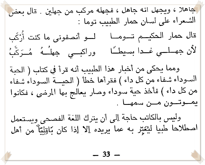 ��������:	capture-20130316-103438.png
���������: 5256
��������:	57.4 ��������