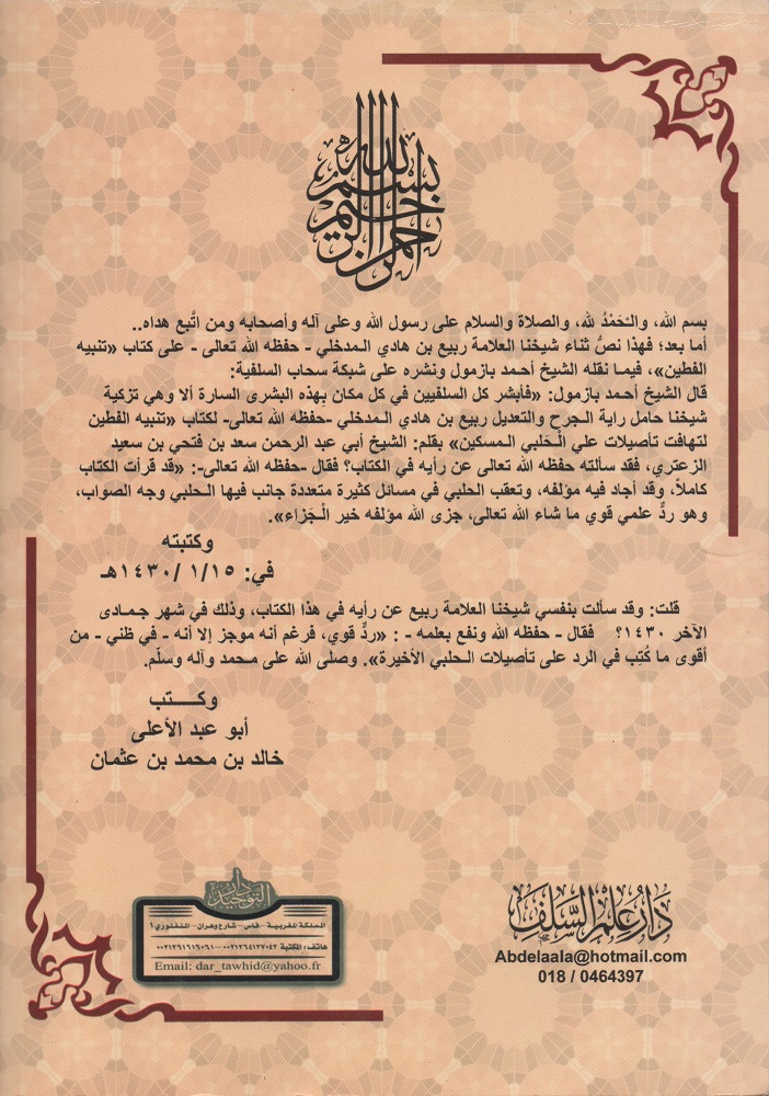 ��������:	100.jpg
���������: 328
��������:	308.0 ��������