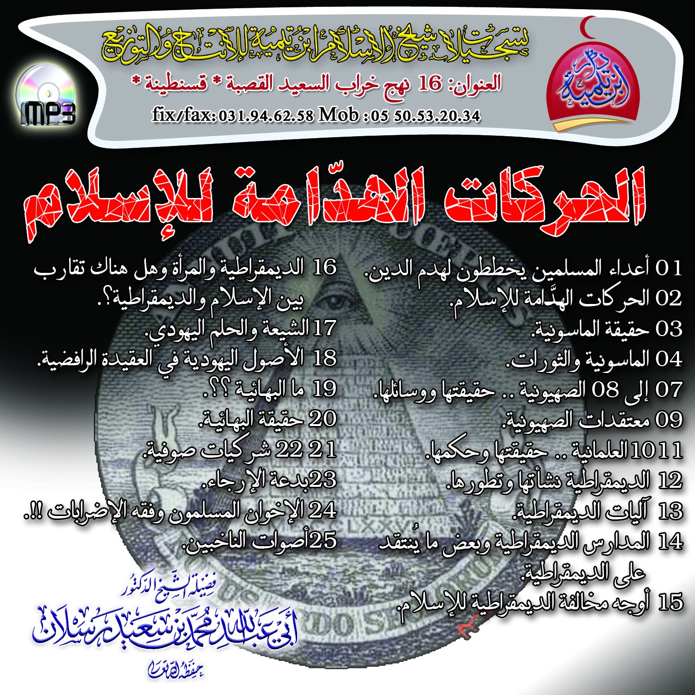 ��������:	������� ������� �������.jpg
���������: 337
��������:	617.9 ��������