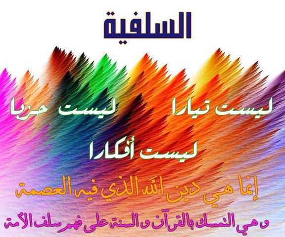 الاســـم: 285451_272210702910993_1878819513_n.jpg
المشاهدات: 151
الحجـــم: 61.4 كيلوبايت