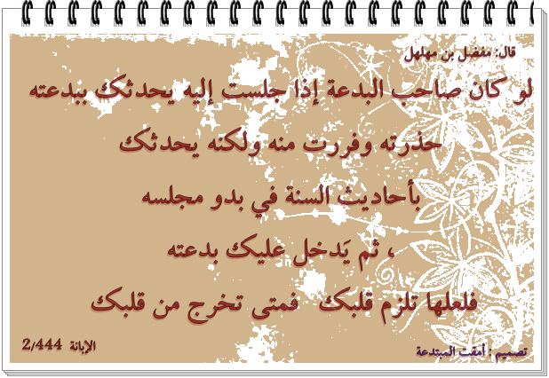 :	capture-20121228-123030,.png
: 835
:	82.1 