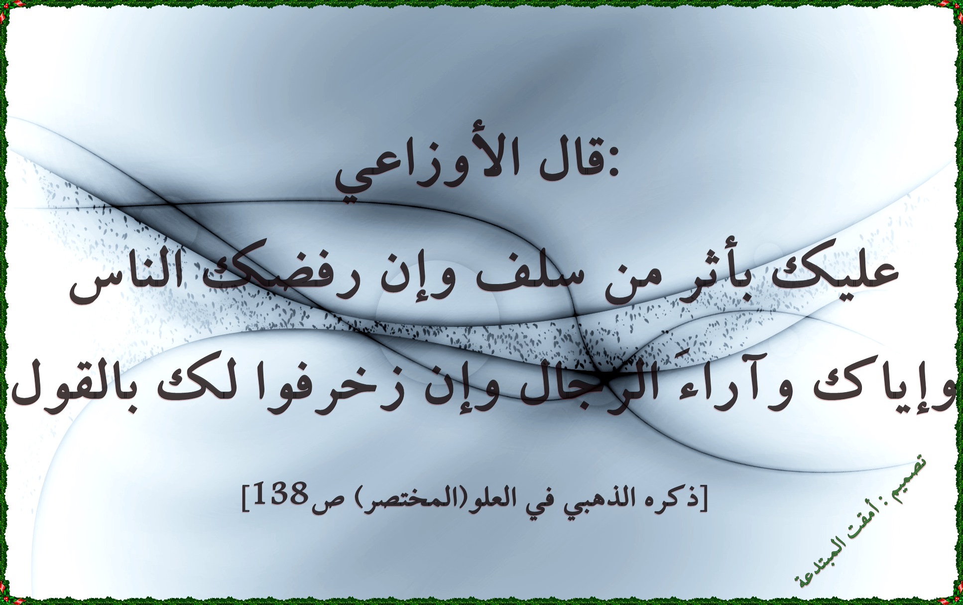 :	Iraqna1_1324663470_779.jpg
: 651
:	416.2 