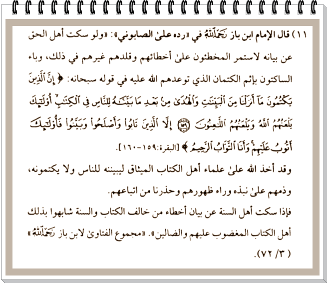 :	capture-20130624-161311.png
: 507
:	90.7 