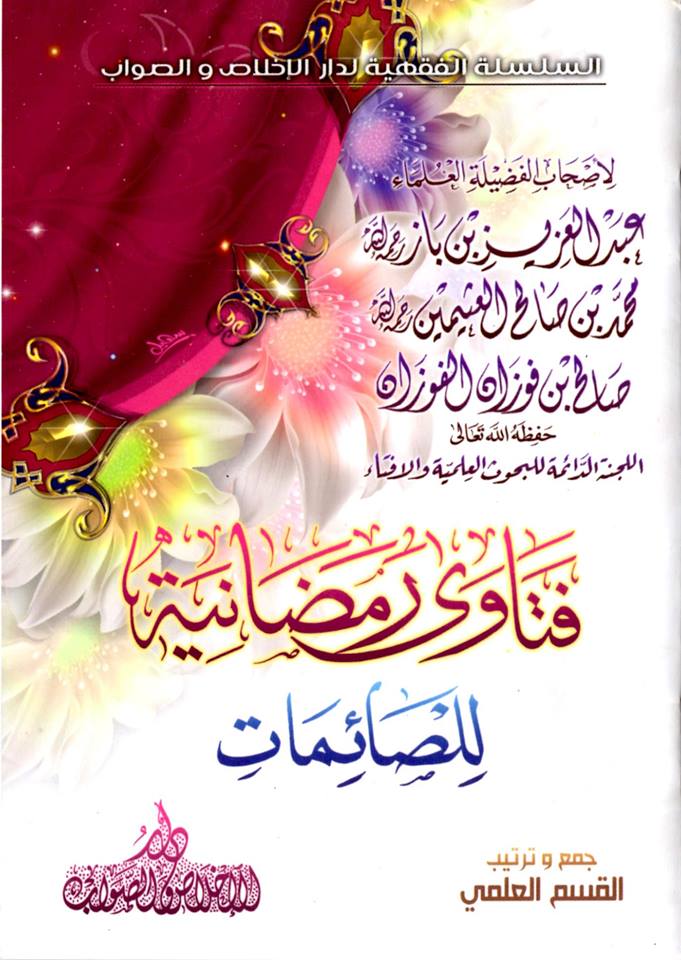 ��������:	1005101_176070412565216_130106719_n.jpg
���������: 1196
��������:	89.8 ��������