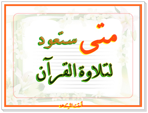 ��������:	capture-20130816-034243vvv.png
���������: 288
��������:	85.8 ��������