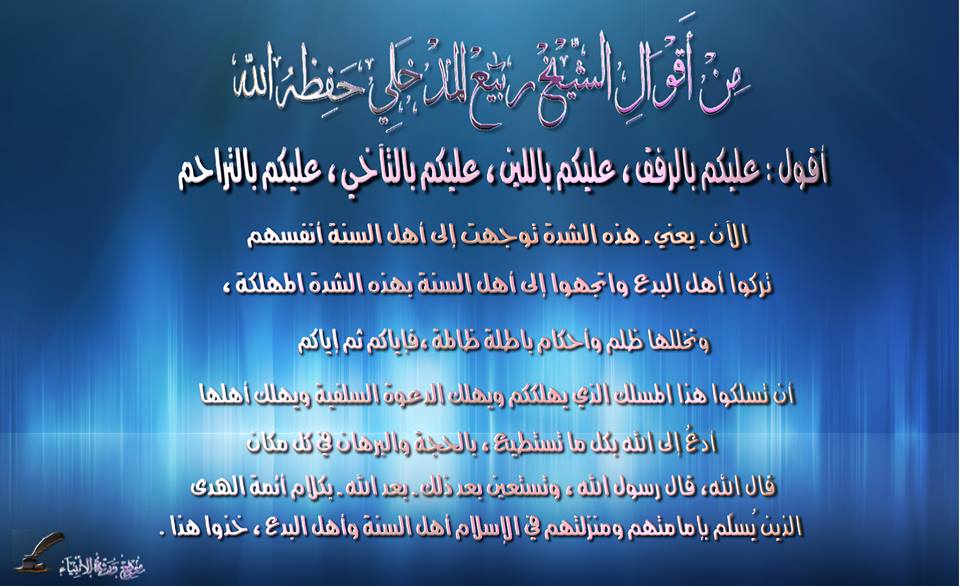 الاســـم: 532120_579521725439529_1031022056_n.jpg
المشاهدات: 7379
الحجـــم: 75.0 كيلوبايت