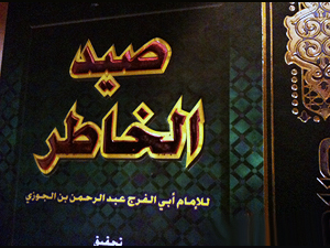 :	sayd01.jpg
: 4341
:	81.7 