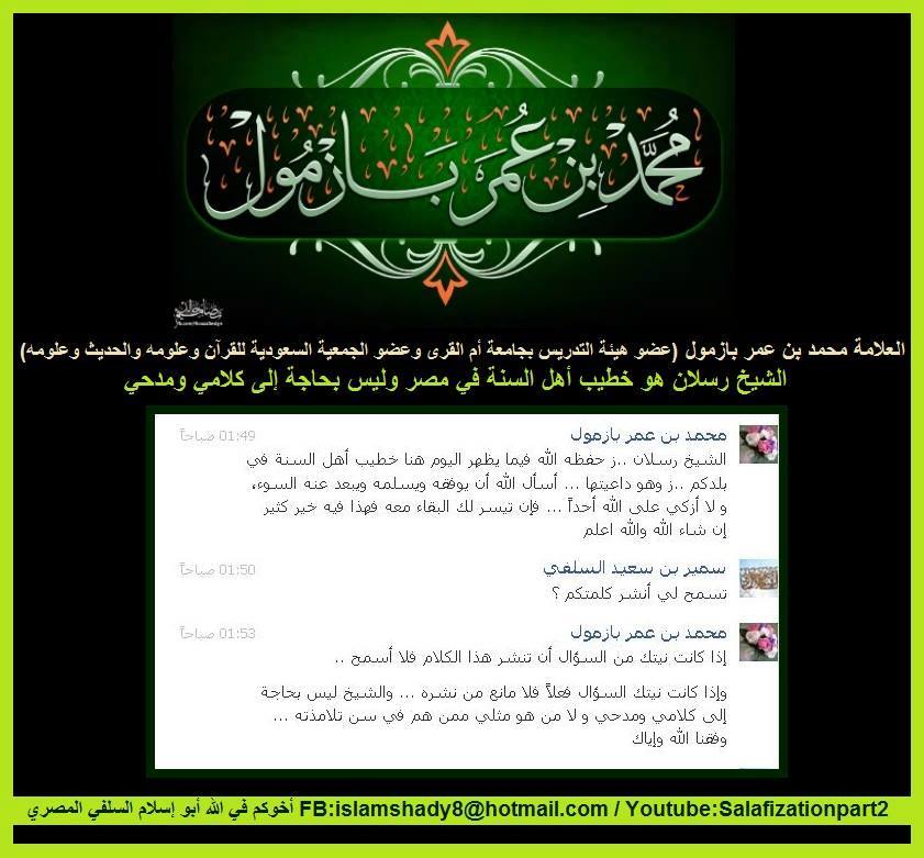 :	1376587_594522270606141_572737005_n.jpg
: 1071
:	78.8 