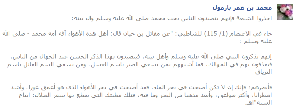 ��������:	capture-20131104-000823.png
���������: 1672
��������:	33.9 ��������