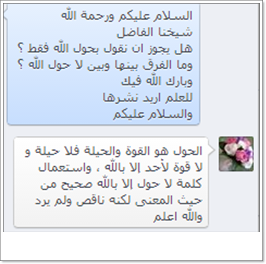 ��������:	capture-20140310-132245.png
���������: 3775
��������:	200.2 ��������