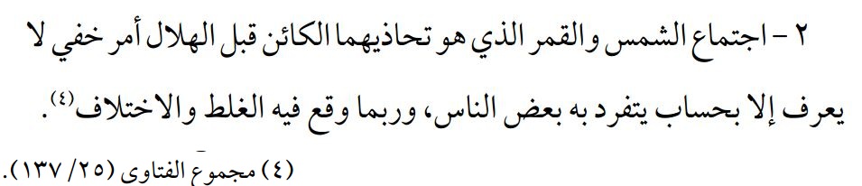 :	25.6.2014.JPG
: 625
:	54.0 