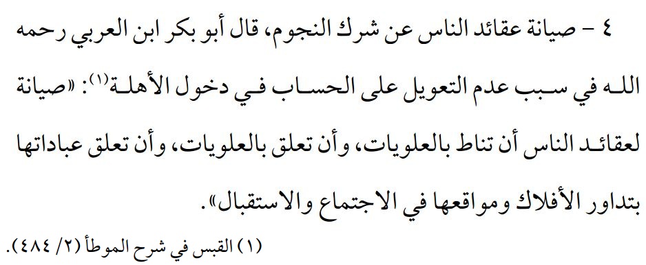 :	25.6.2014.JPG
: 628
:	84.2 