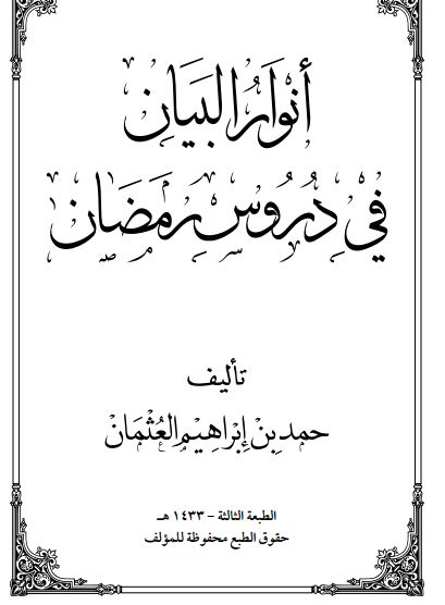 :	25.6.2014.JPG
: 621
:	39.2 