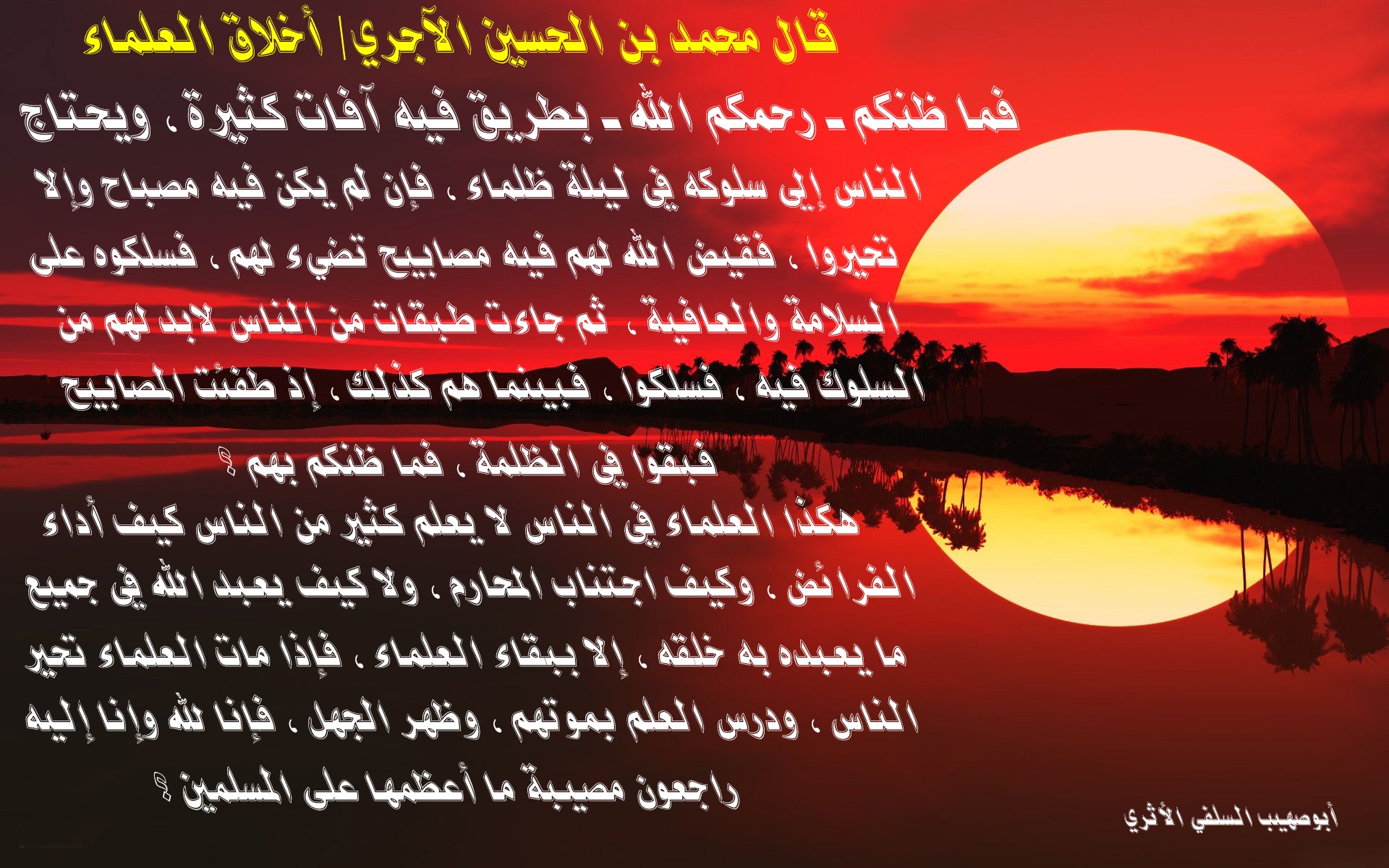 ��������:	����� �������.jpg
���������: 2174
��������:	629.3 ��������