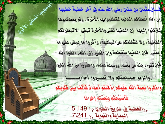 ��������:	���� �����.jpg
���������: 1386
��������:	195.1 ��������