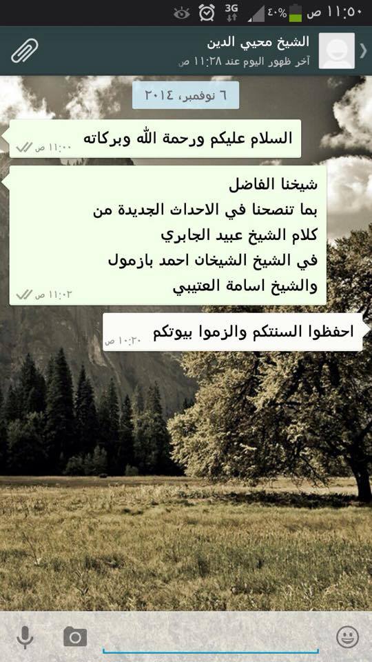 :	10262118_345433382301203_6529433359730255225_n.jpg
: 3392
:	86.9 