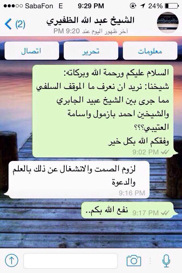 :	10454295_345433412301200_2863206243394423712_n.jpg
: 3950
:	78.3 