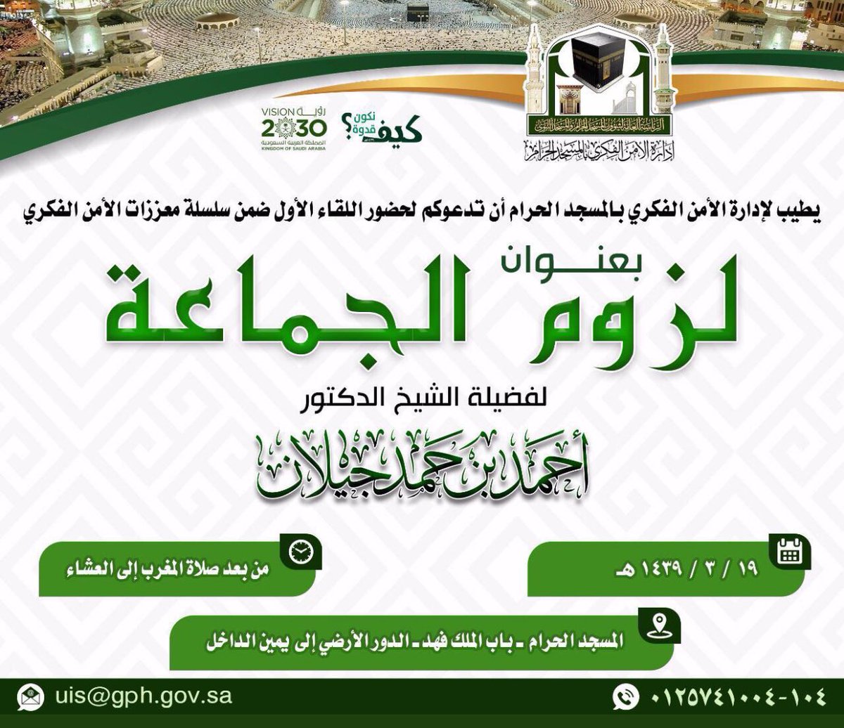 :	DQYqGIrWsAA5938.jpg
: 296
:	201.9 