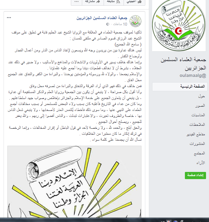 ��������:	Capture.PNG
���������: 2361
��������:	270.4 ��������