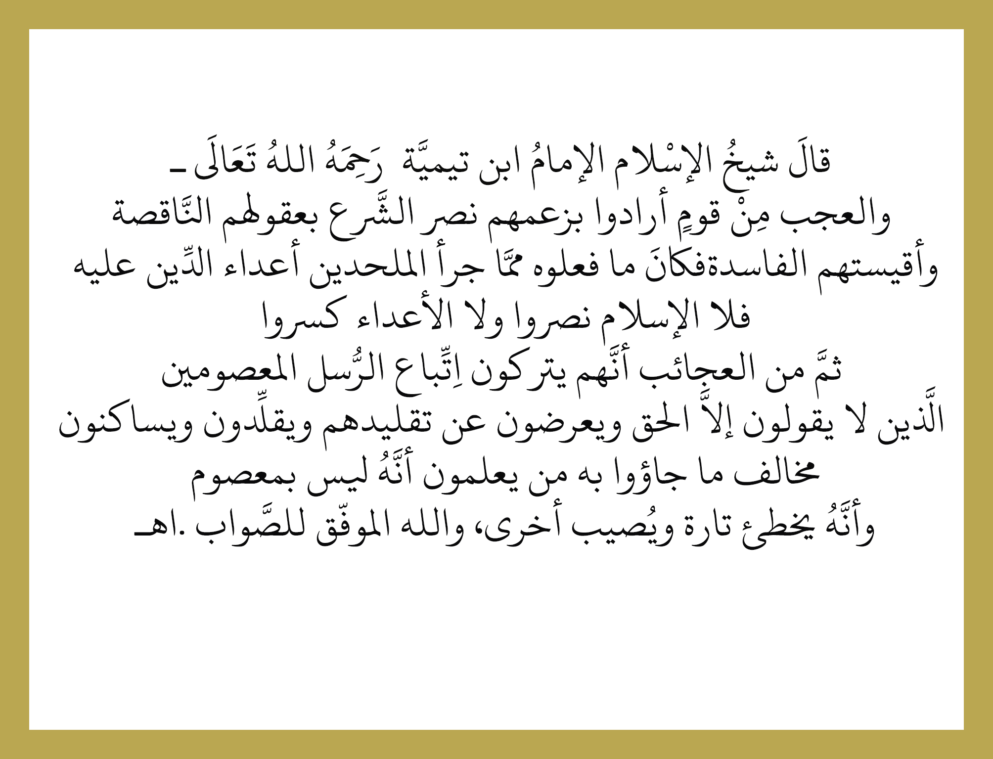 ��������:	tay.png
���������: 351
��������:	197.2 ��������