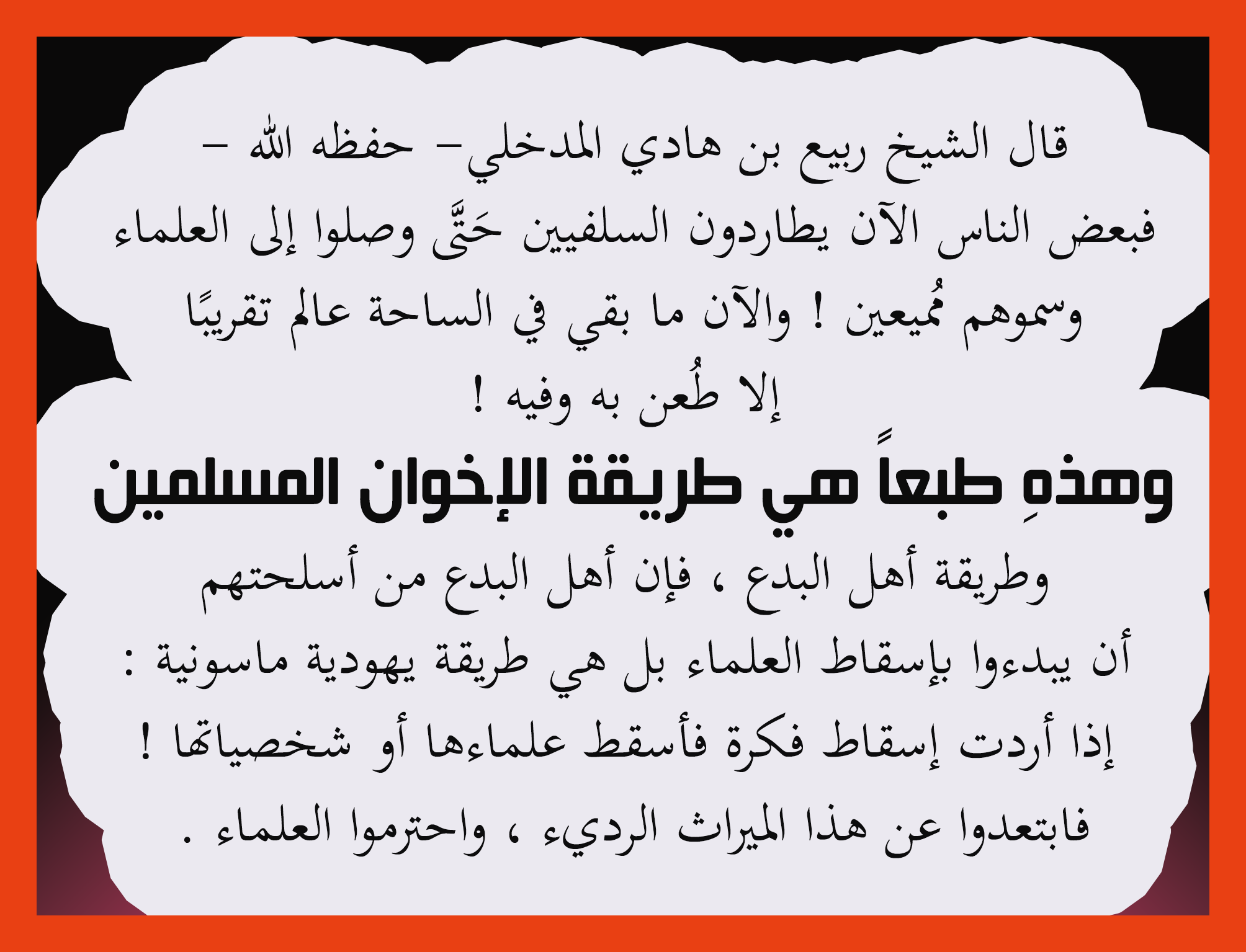 ��������:	RABEE.png
���������: 218
��������:	232.5 ��������