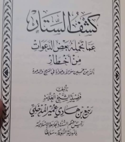 ��������:	476748445_122167793528432639_1447594324566727796_n.jpg
���������: 1730
��������:	30.7 ��������