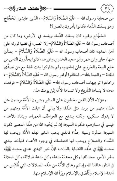 ��������:	476731572_122167793654432639_8657994721427199349_n.jpg
���������: 1760
��������:	56.9 ��������