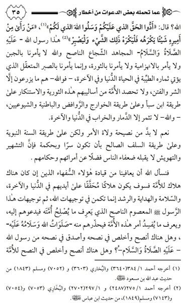 ��������:	476742724_122167793612432639_2897308196778556276_n.jpg
���������: 1739
��������:	56.7 ��������