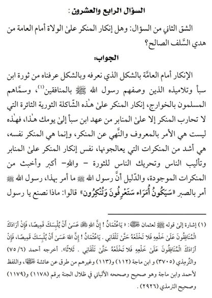 ��������:	476755428_122167793570432639_1571998174153267546_n(1).jpg
���������: 1739
��������:	49.5 ��������