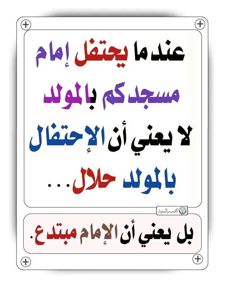 ��������:	����� ����� ���� ������.jpg
���������: 240
��������:	48.9 ��������