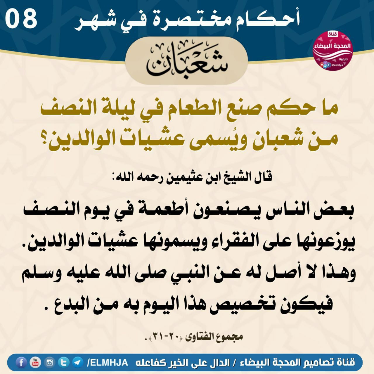 ��������:	��� ���� ����� ��������.jpg
���������: 57
��������:	183.7 ��������