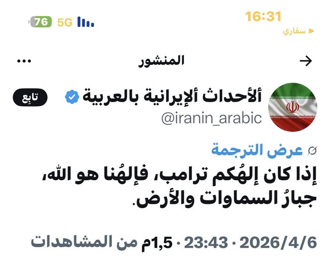 ��������:	����� ������ ������ ���� �����.jpg
���������: 32
��������:	35.2 ��������