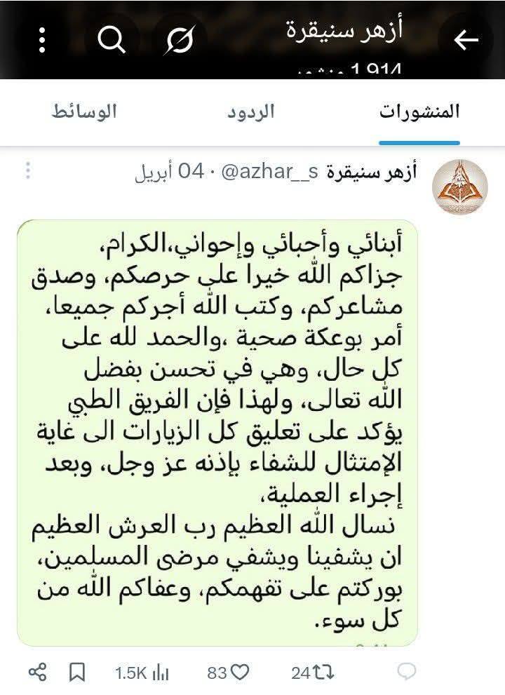 ��������:	669653981_1324328153082700_5058184354062068254_n.jpg
���������: 49
��������:	82.6 ��������