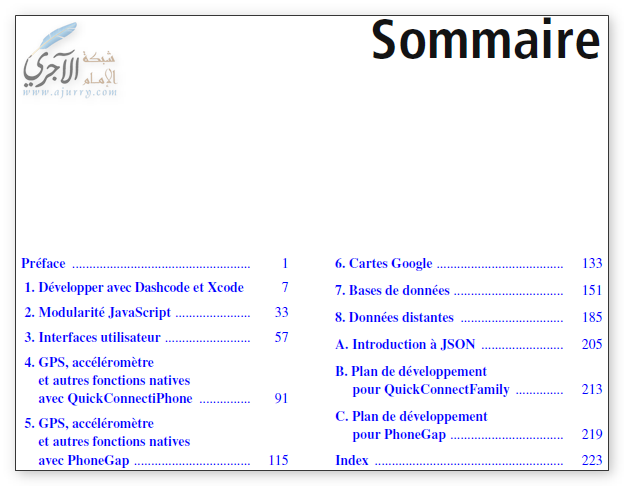 ��������:	2011-12-18 16h18_02.png
���������: 266
��������:	53.5 ��������