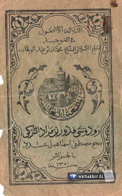 :	578751_435831813135466_817618890_n.jpg
: 316
:	45.8 